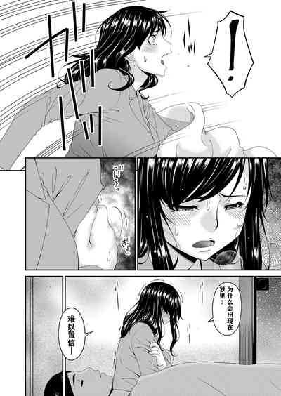 第25页图