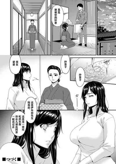 第41页图