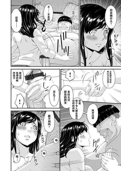 第45页图