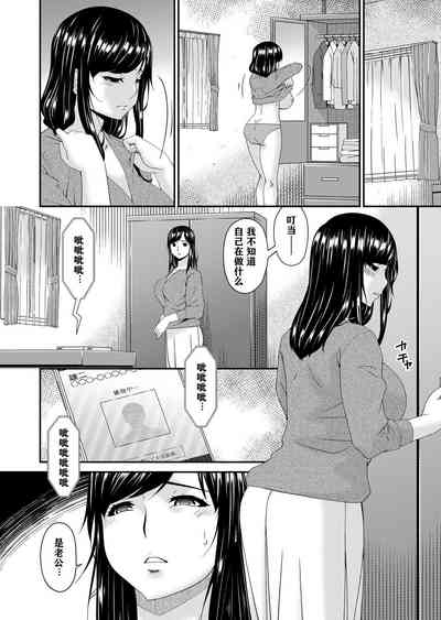 第61页图