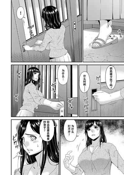第65页图