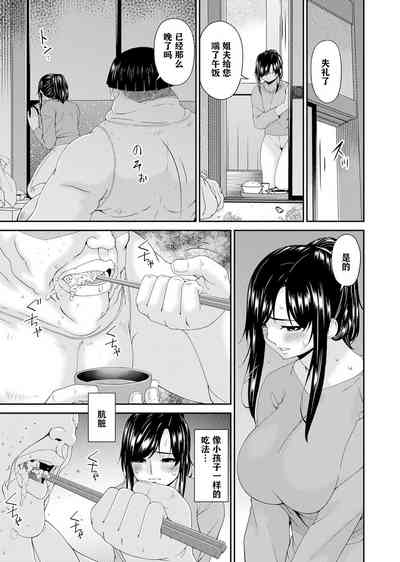 第93页图