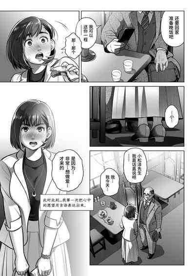 第17頁圖