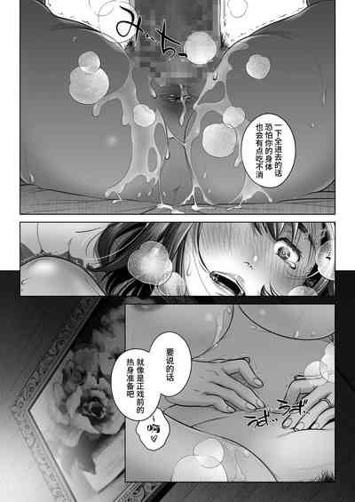 第33頁圖