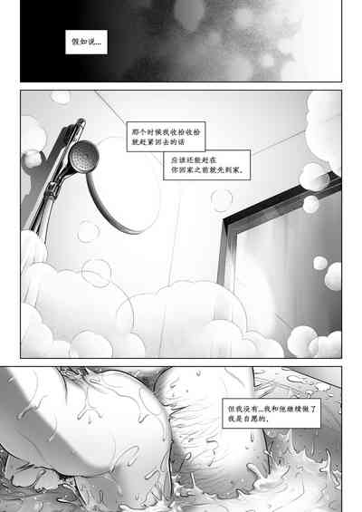 第45頁圖