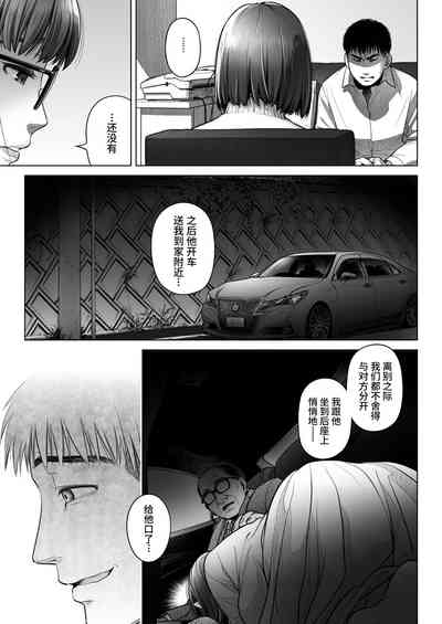 第53頁圖