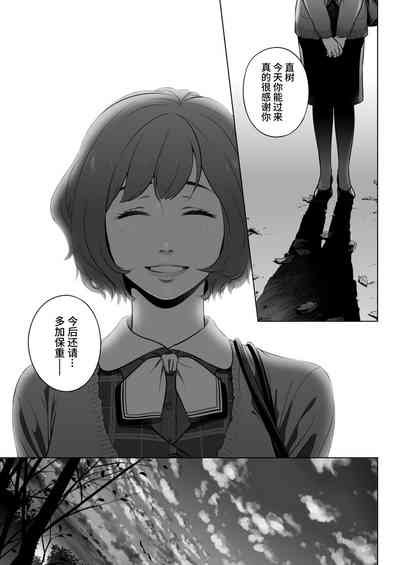 第65頁圖