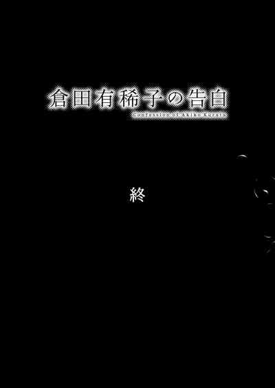第69頁圖