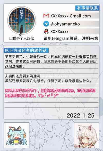 第73頁圖