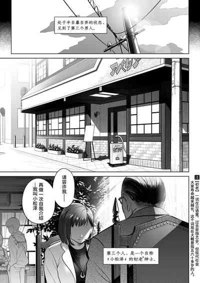 第9頁圖