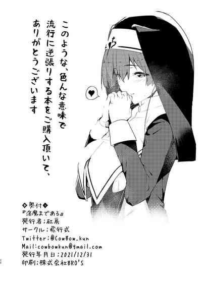第25页图