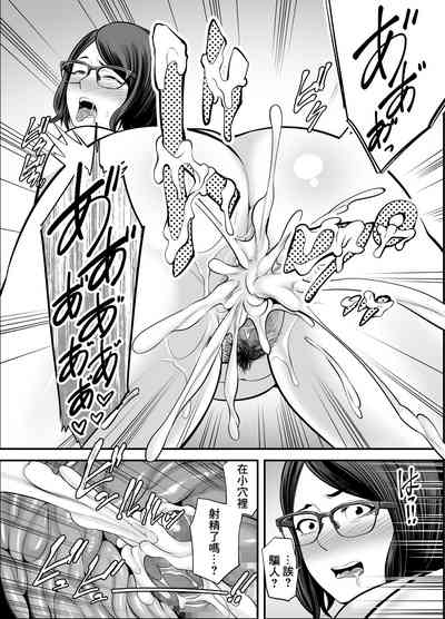 第53頁圖