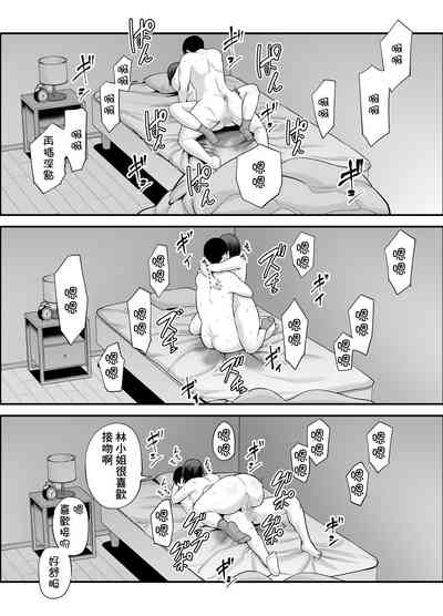 第57頁圖