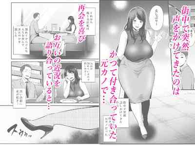 第89頁圖