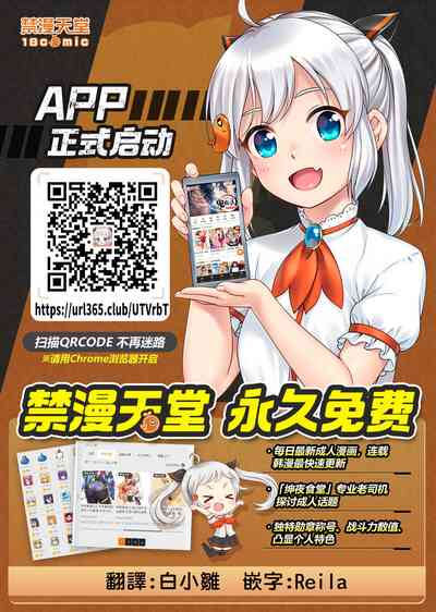 第21页图