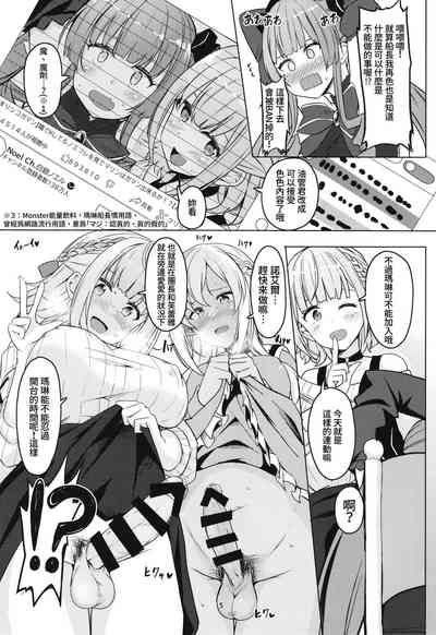 第5页图