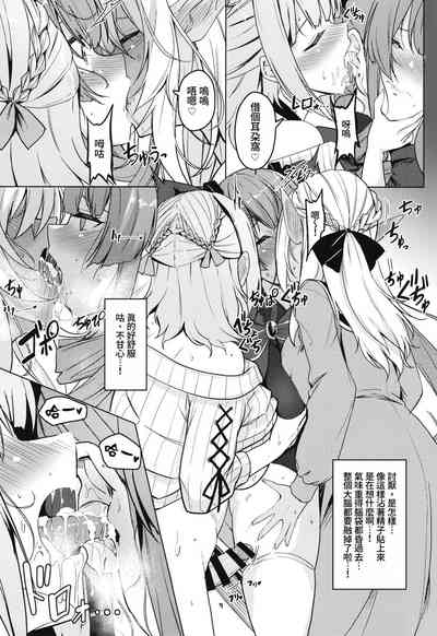 第9页图