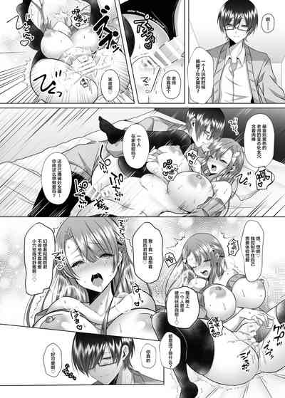 第13頁圖