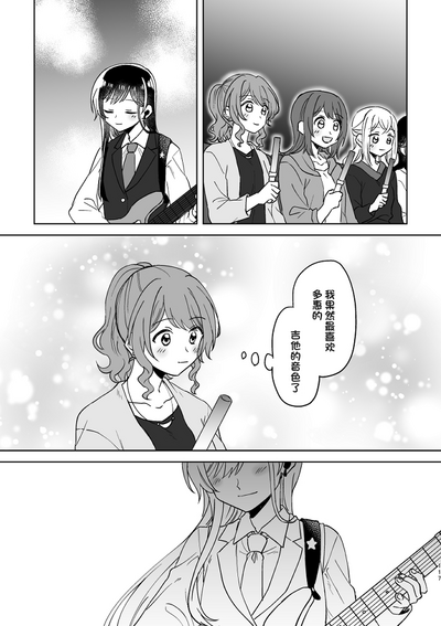 第117頁圖