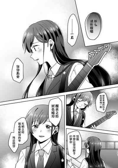 第121頁圖