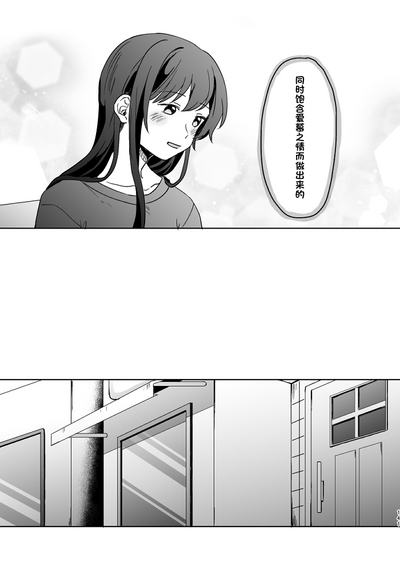 第141頁圖