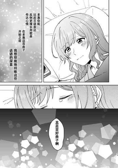 第29頁圖