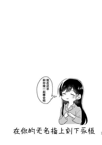 第33頁圖