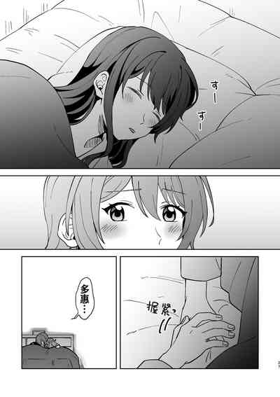 第37頁圖
