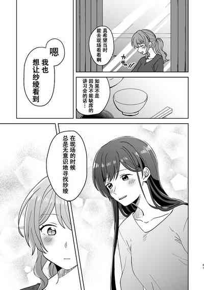 第41頁圖