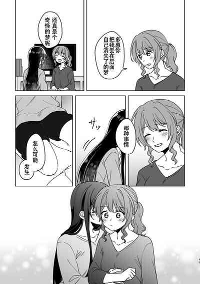 第45頁圖