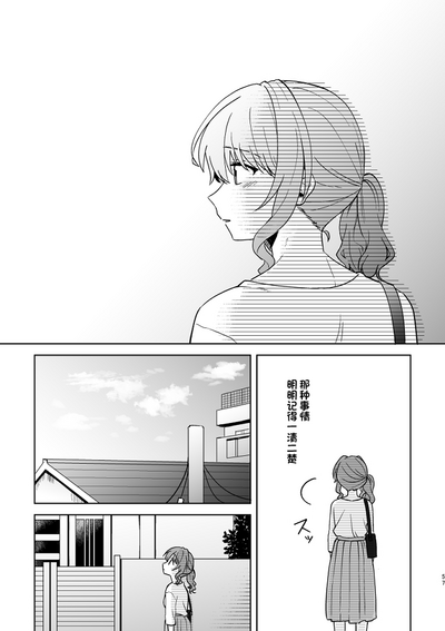 第57頁圖