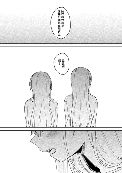 第97頁圖