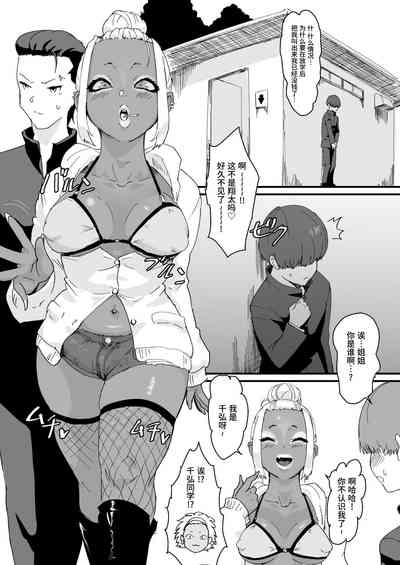 第13页图