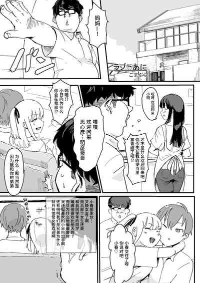 第21页图