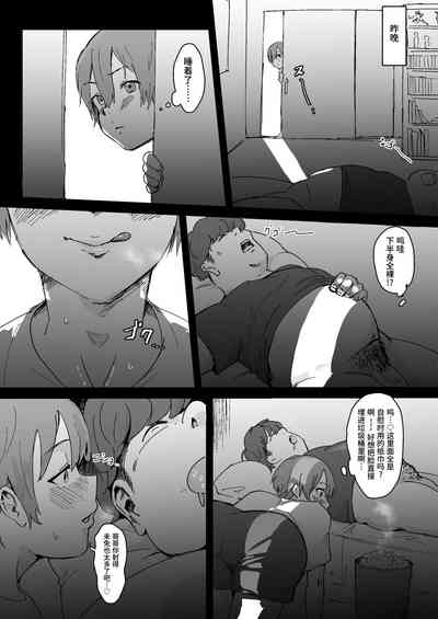 第25页图