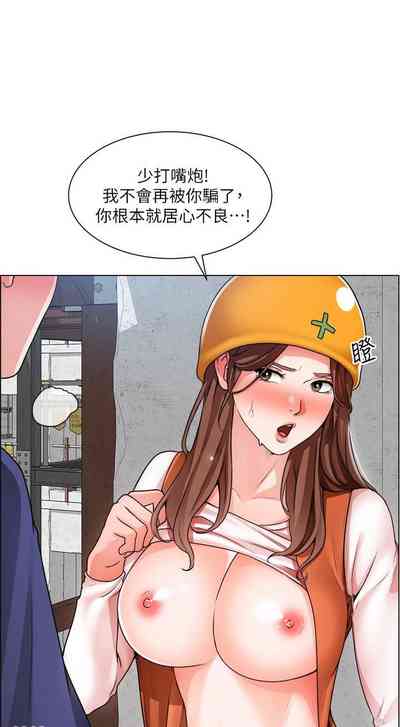 第129页图