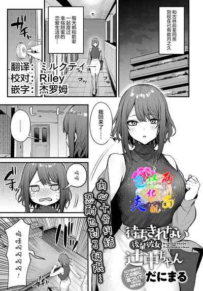 第1页图