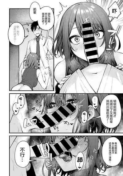 第9页图
