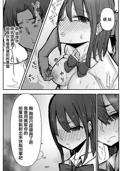 第17页图