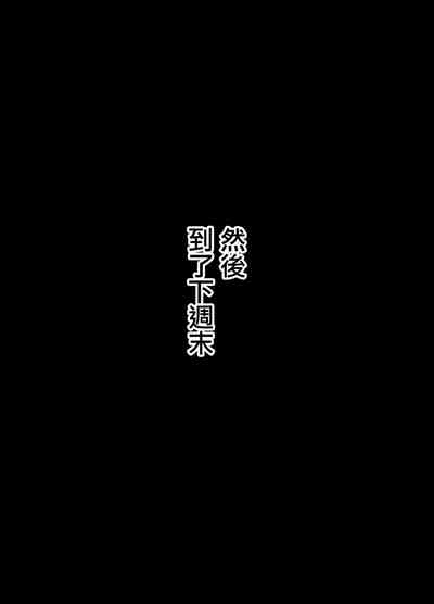 第29页图