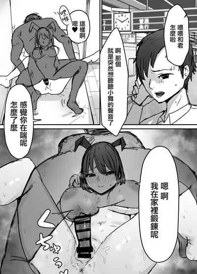 第33页图