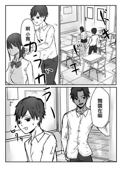 第45页图