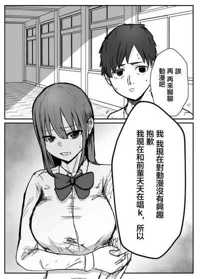 第49页图