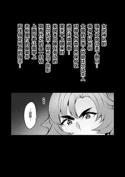 第13页图