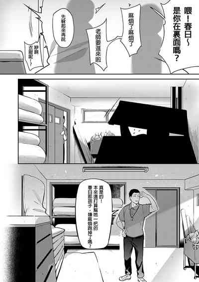 第21頁圖
