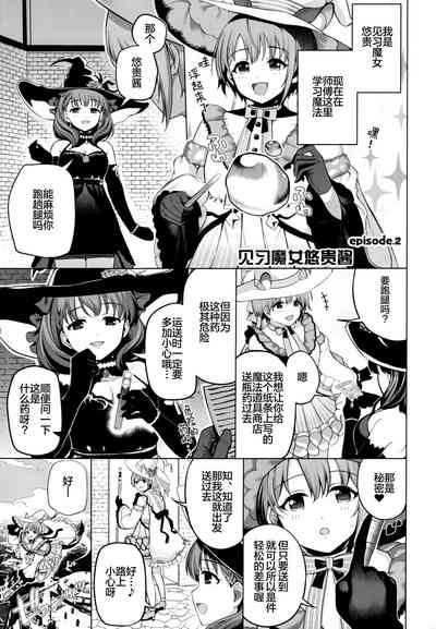 第13页图