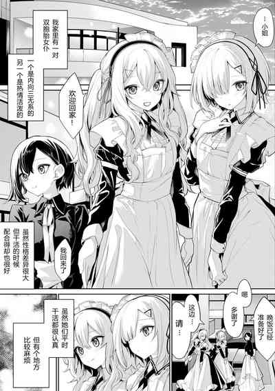 第1页图