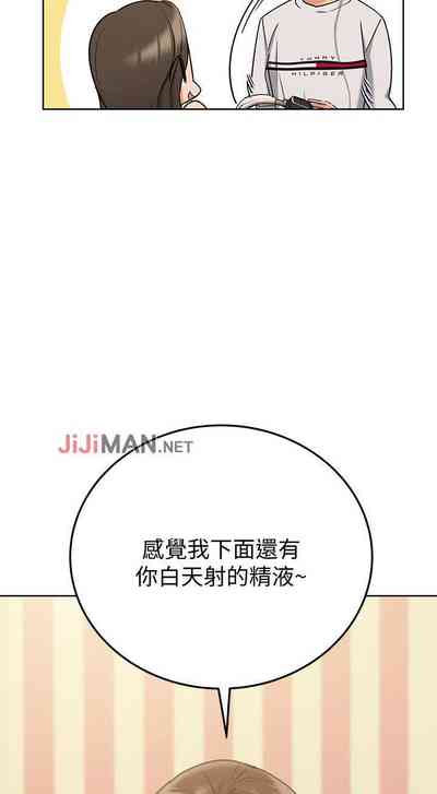 第105頁圖