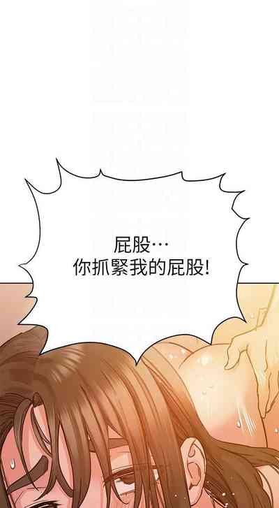 第121頁圖