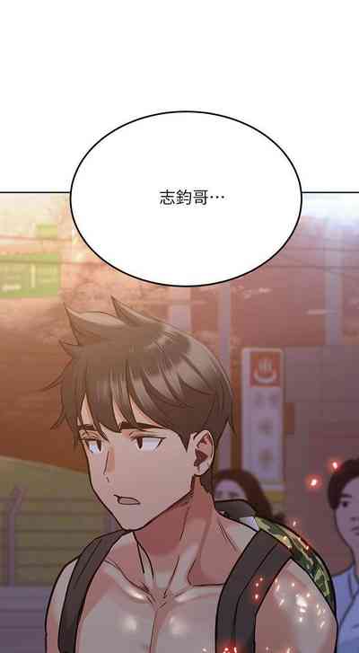 第137頁圖